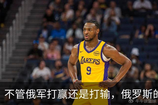 不管俄军打赢还是打输，俄罗斯的失败，是打醒了乌克兰民族意识